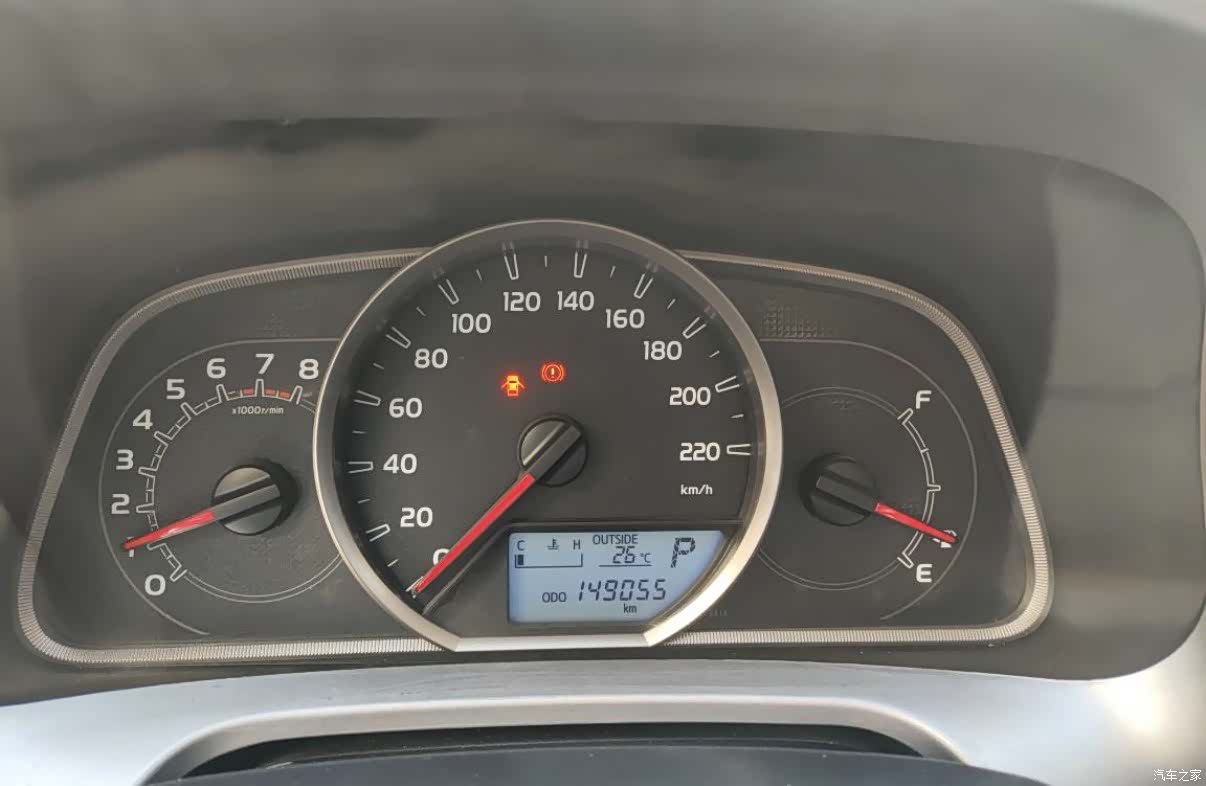 Toyota RAV4, 2017 24
