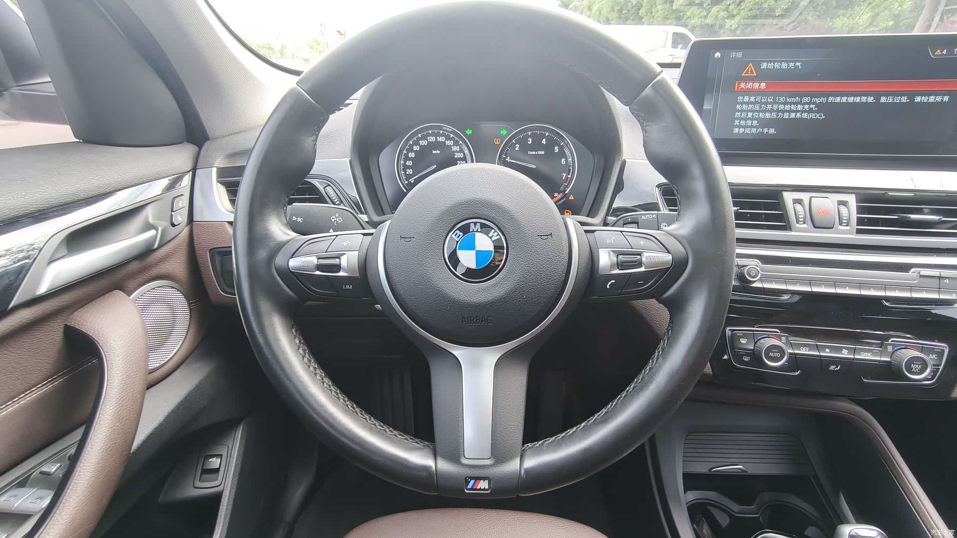BMW X1, 2021 15