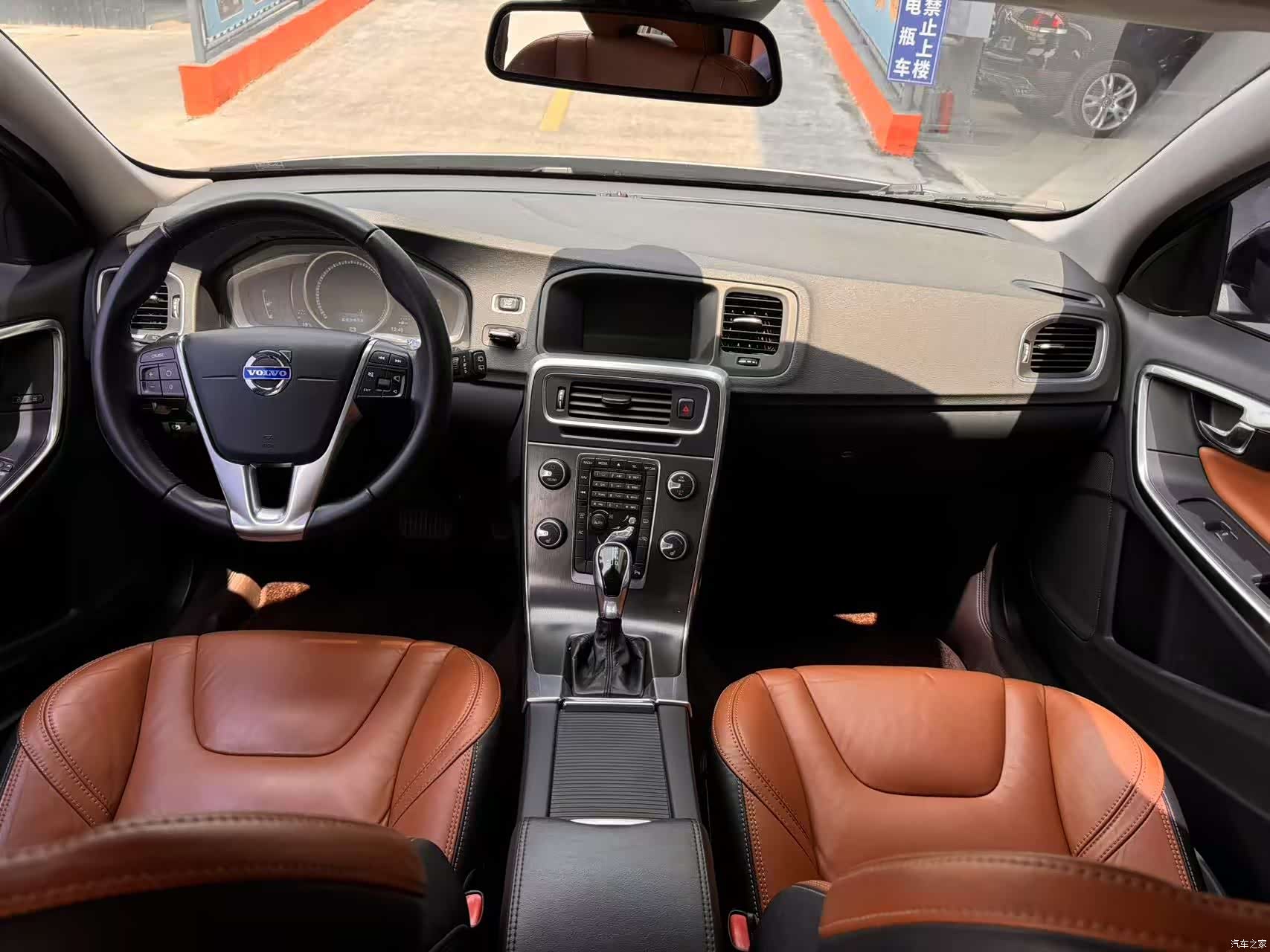 Volvo V60, 2013 6