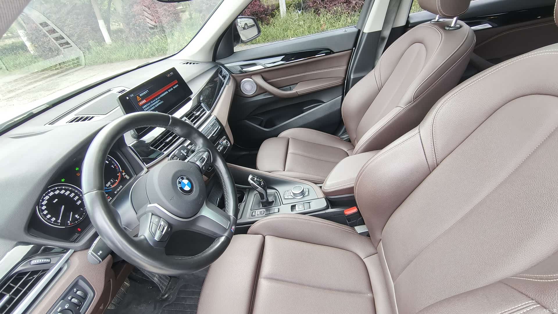 BMW X1, 2021 16