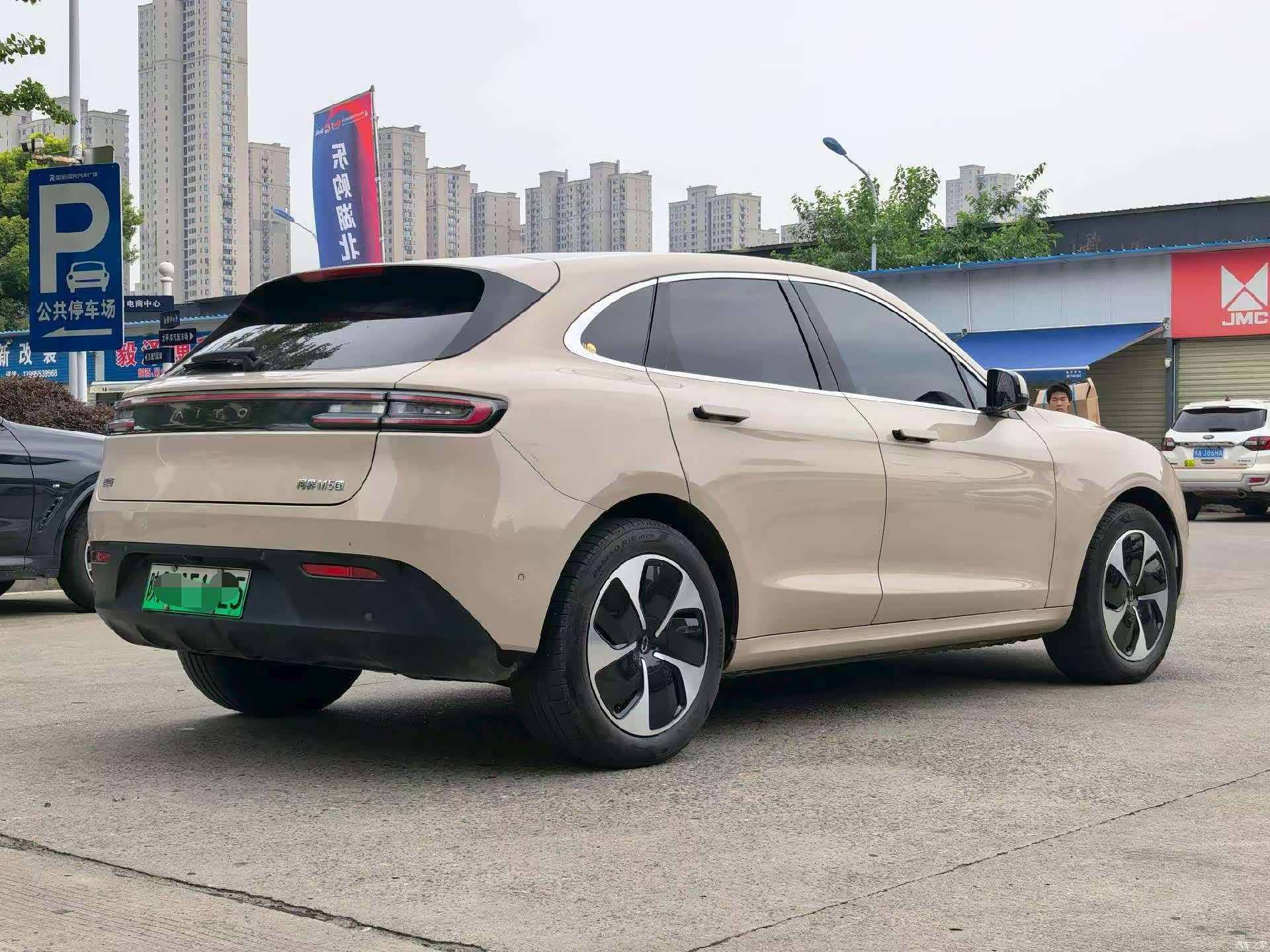 AITO M5, 2023 9
