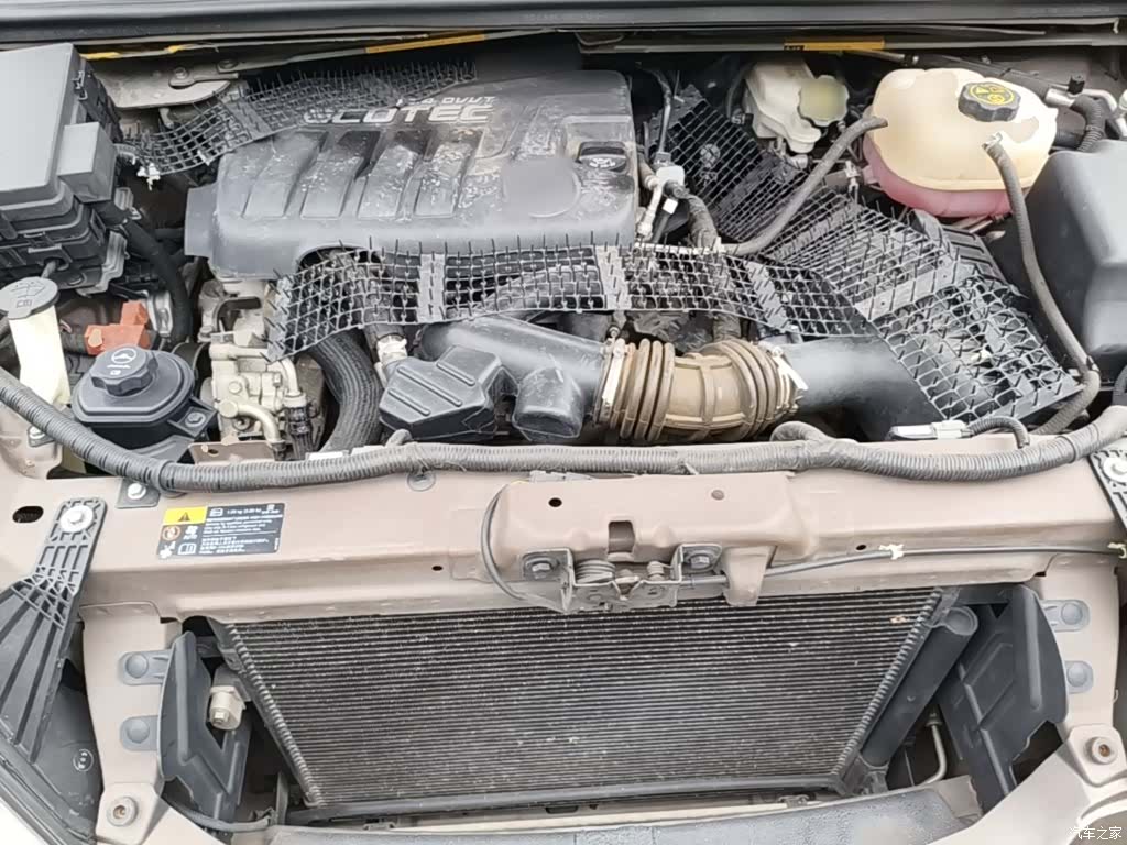Buick GL8, 2016 11