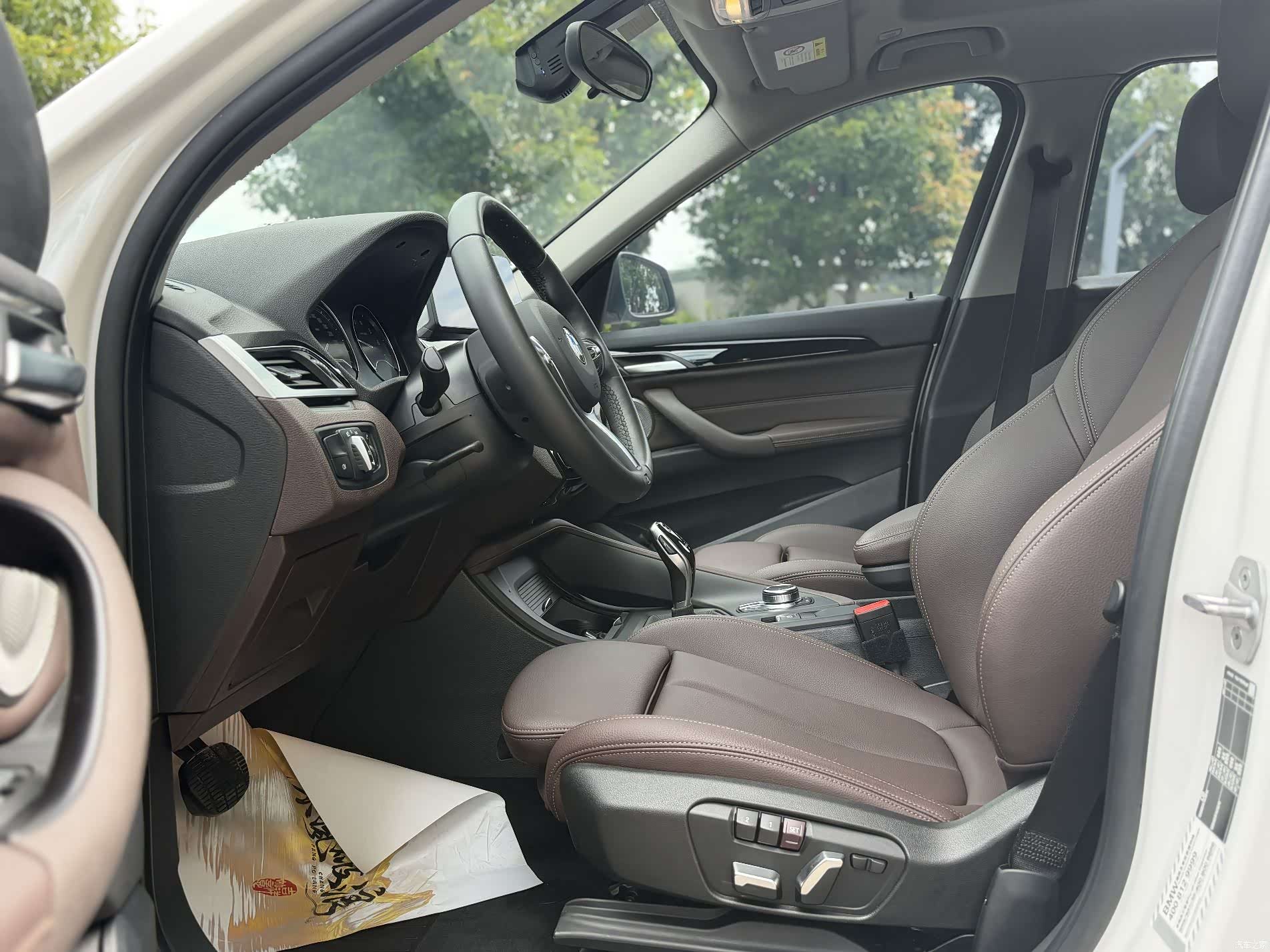 BMW X1, 2022 4