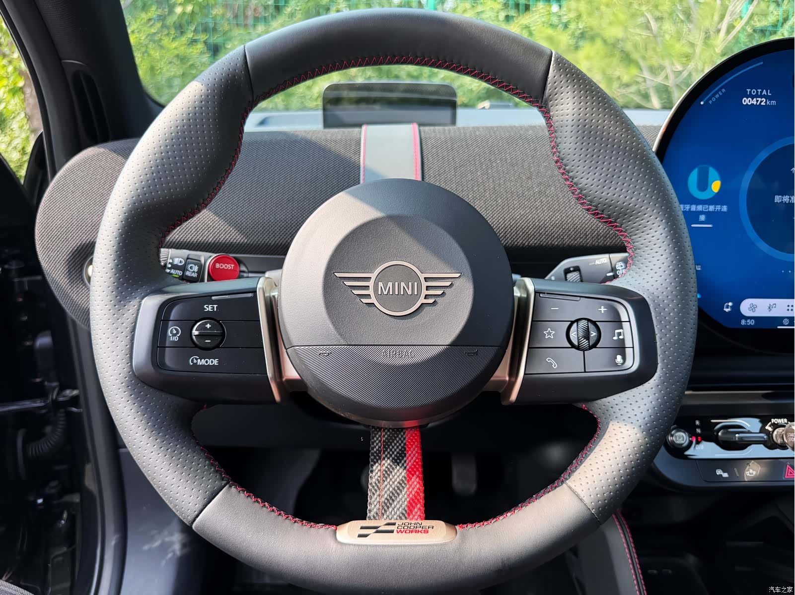 Mini Cooper, 2026 15