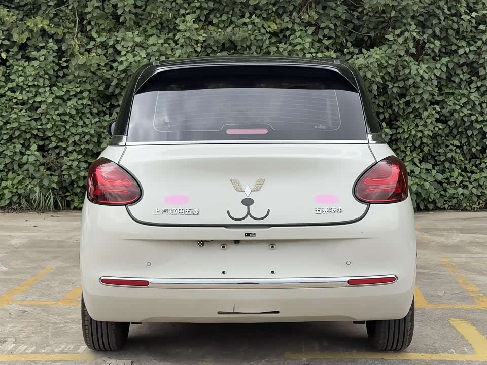 Wuling Wuling Bingguo