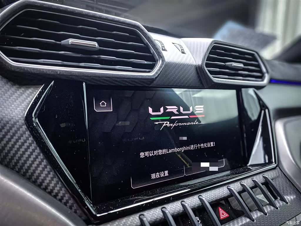 Lamborghini Urus, 2023 13