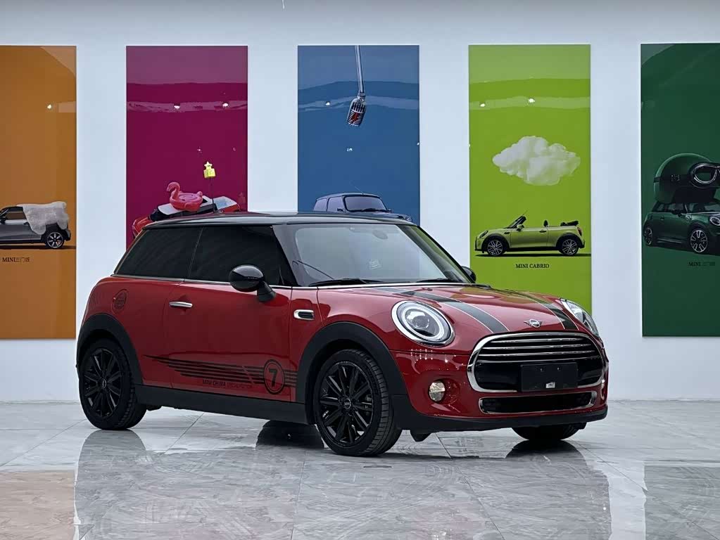 Mini Mini