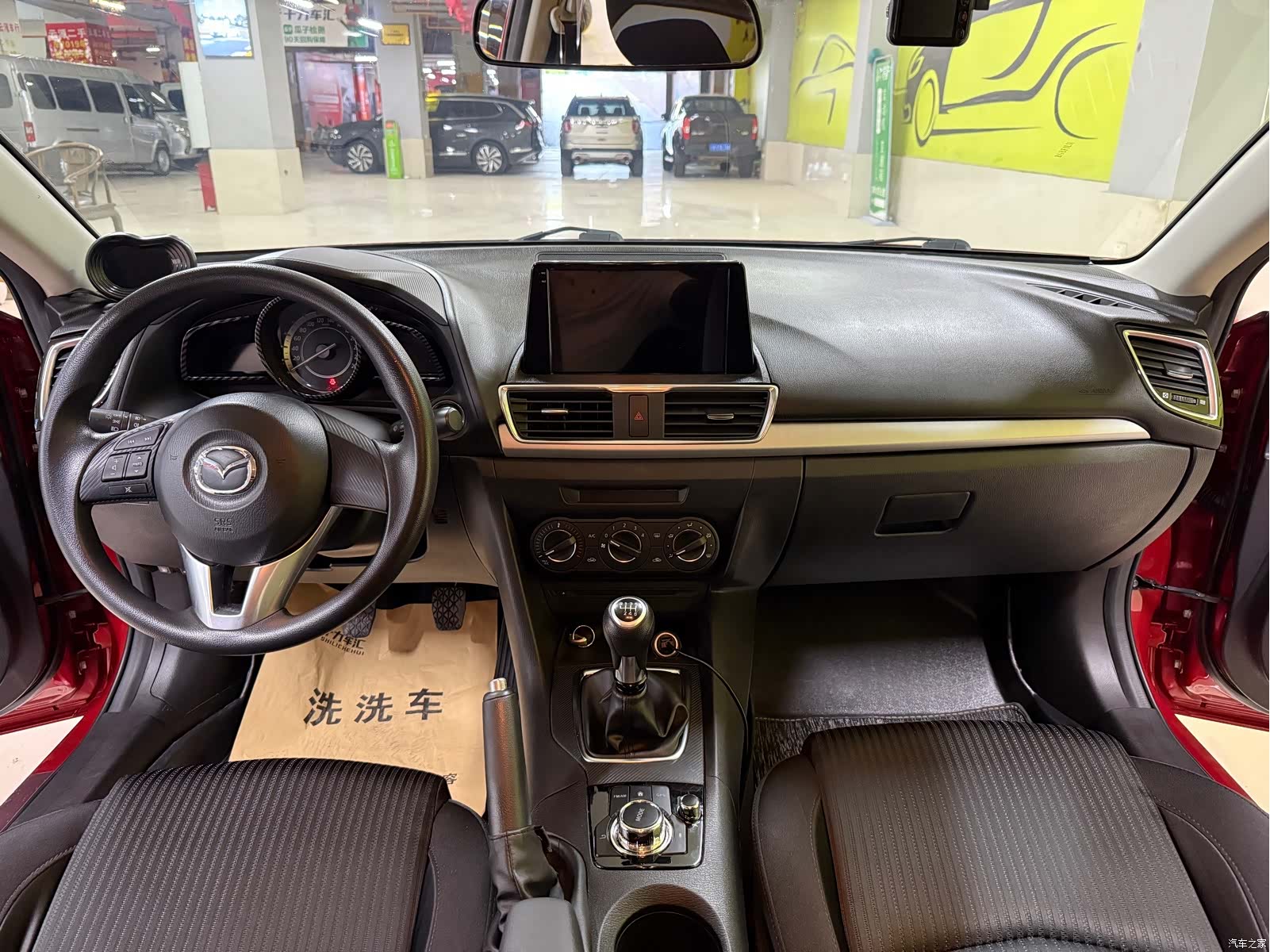 Mazda Mazda3, 2015 14