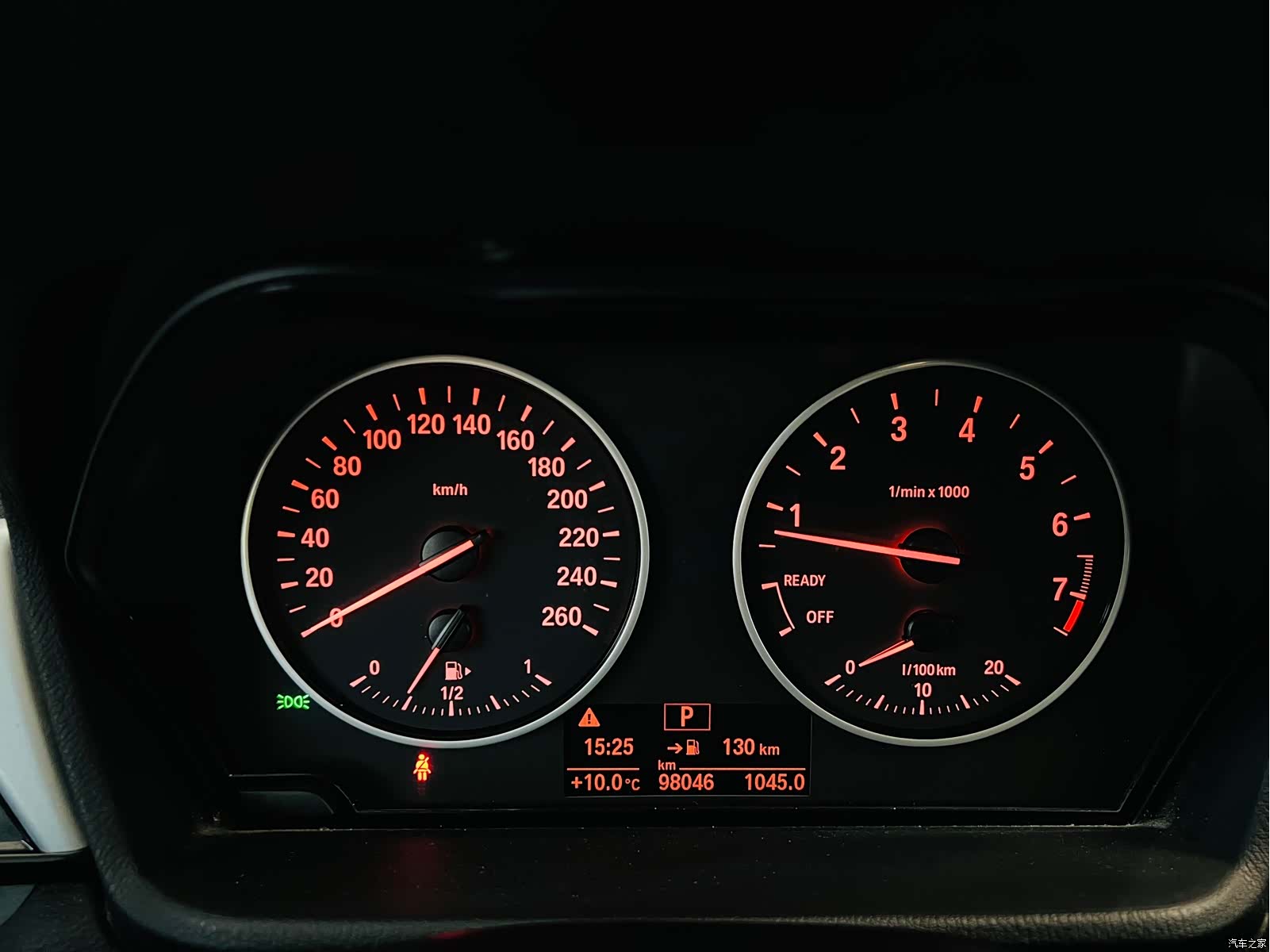 BMW X1, 2017 25