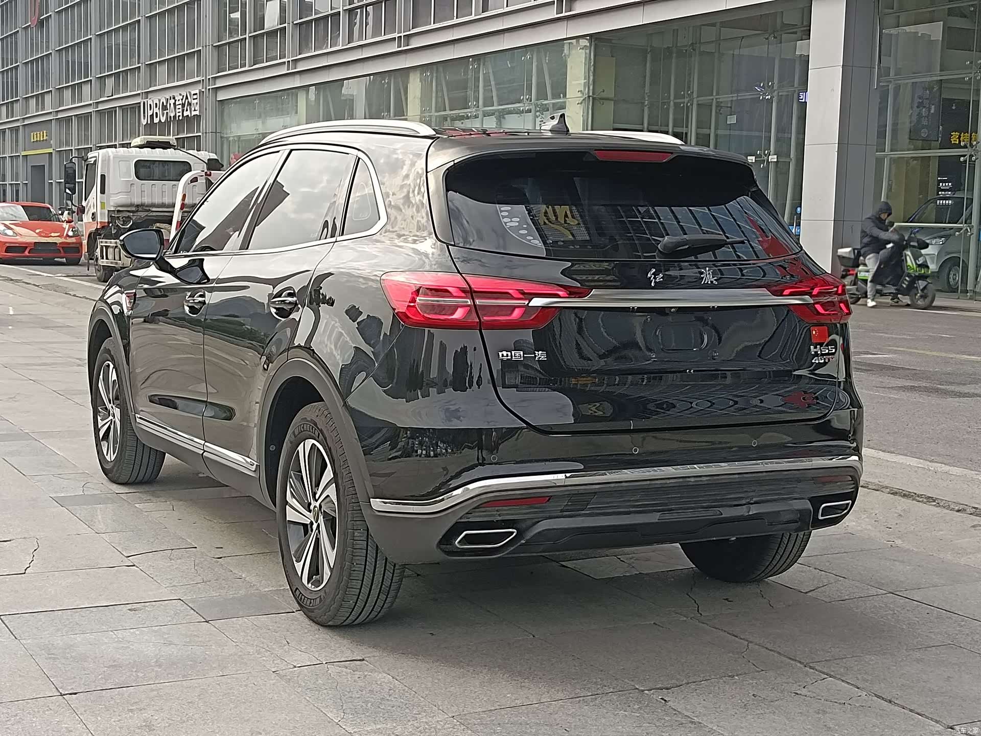 Hongqi HS5, 2020 6