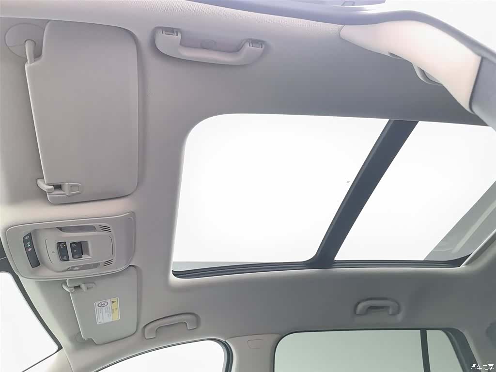 Buick Envision Plus, 2021 14