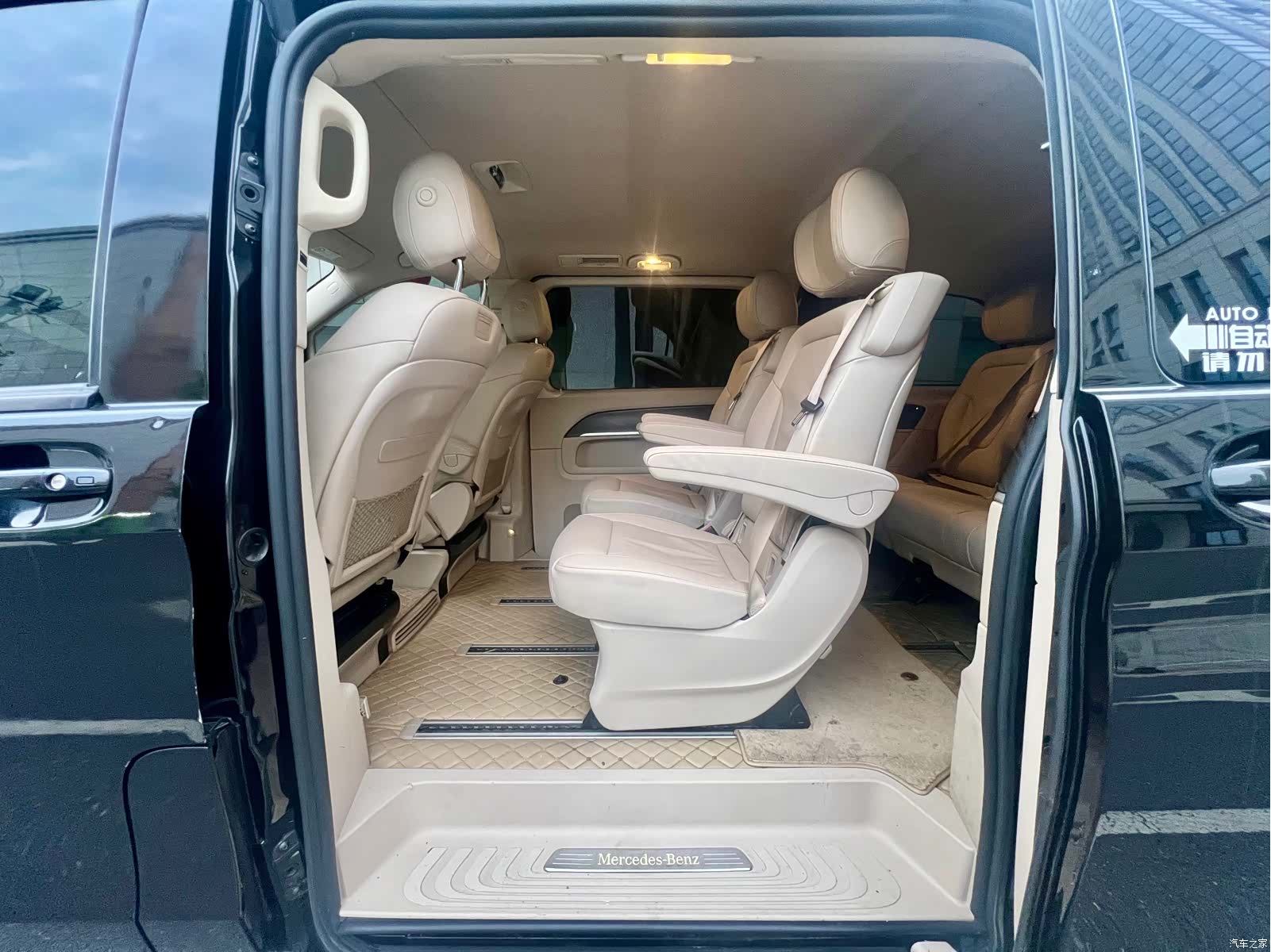 Mercedes-Benz V-Class, 2018 12