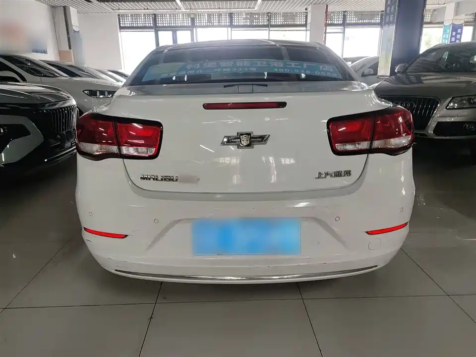 Chevrolet Mai Ruibao