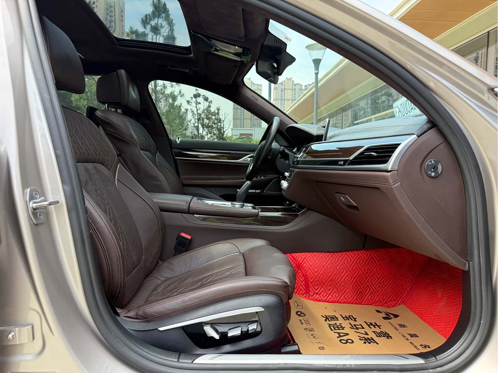 BMW 7 Series, 2016 8