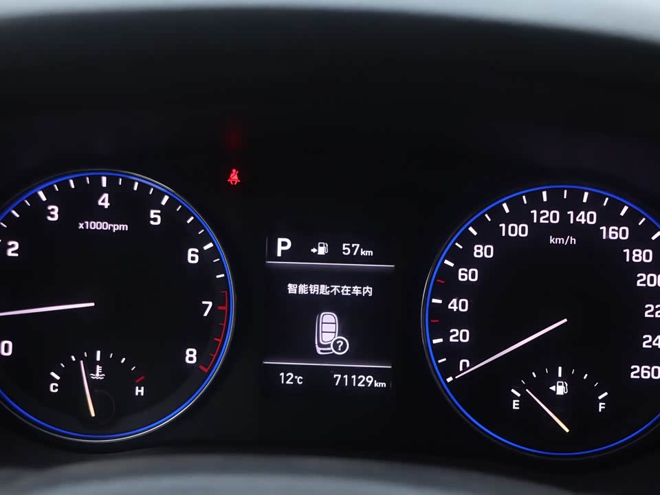 Hyundai Name picture