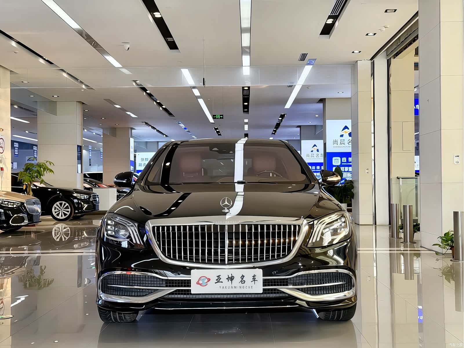 Maybach S-Class
