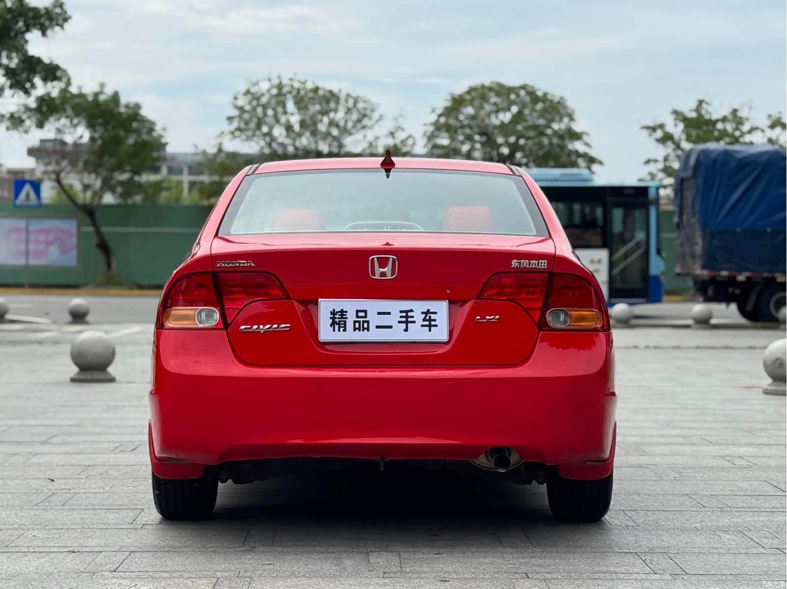 Honda Civic, 2011 7