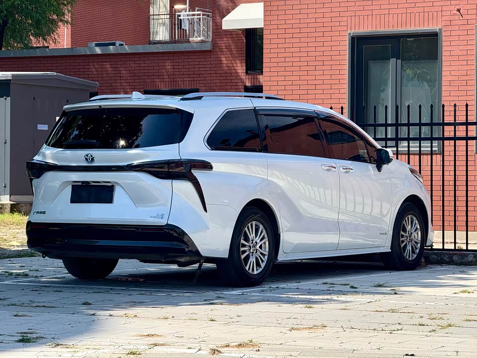 Autohome Beijing Autohome Beijing