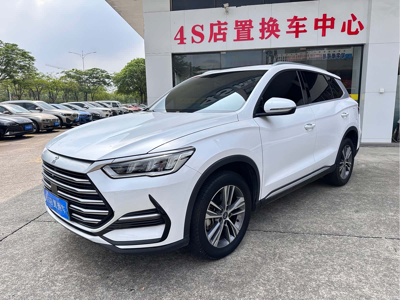BYD Song, 2023 1