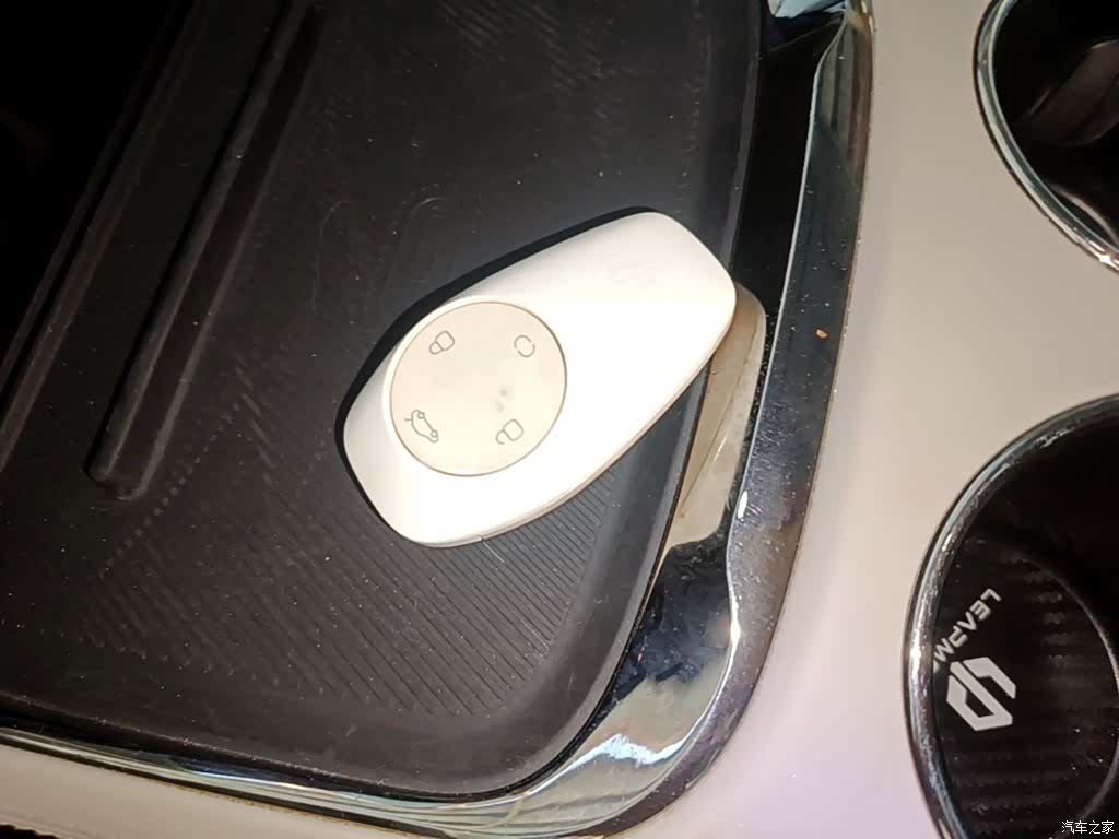 Leapmotor C11, 2022 9
