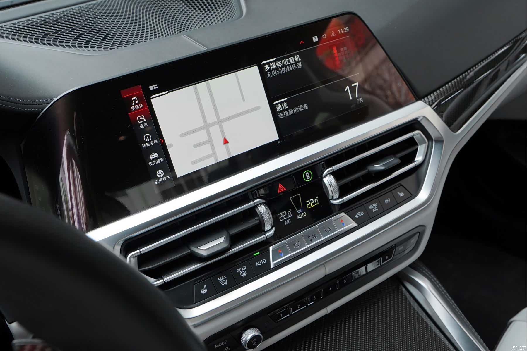 BMW M4, 2021 все фото