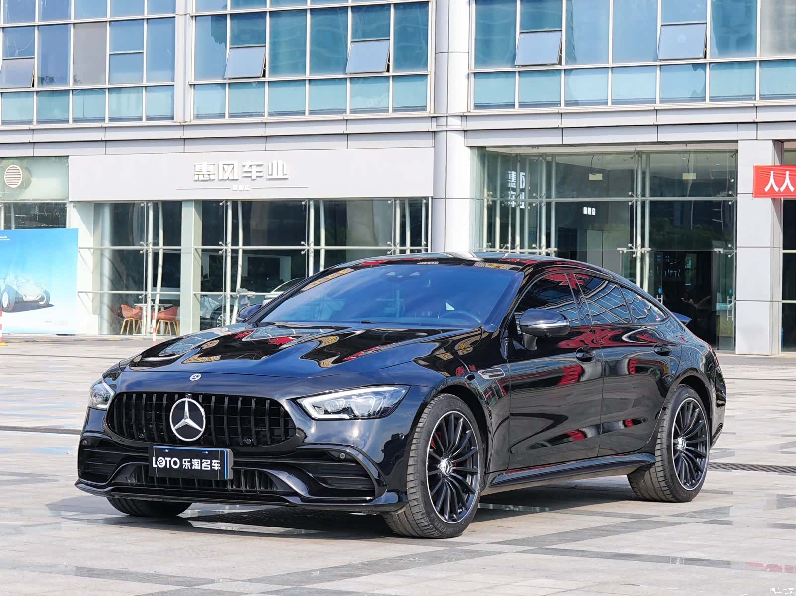 MG AMG, 2021 1