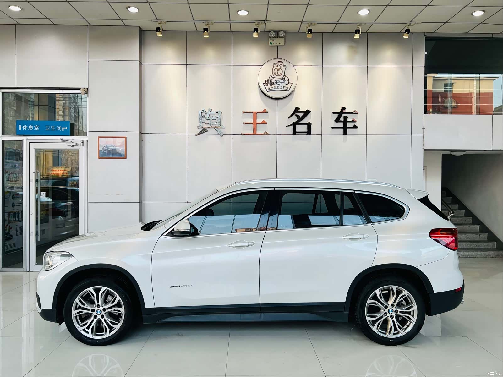 BMW X1, 2017 2