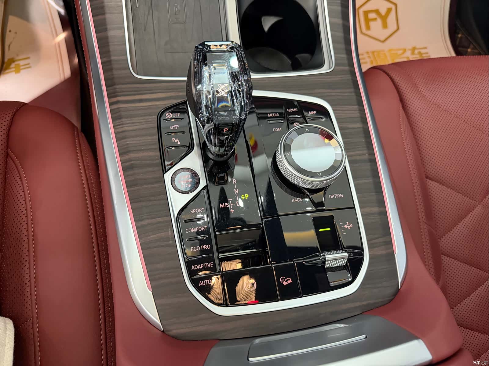 BMW X5, 2023 21