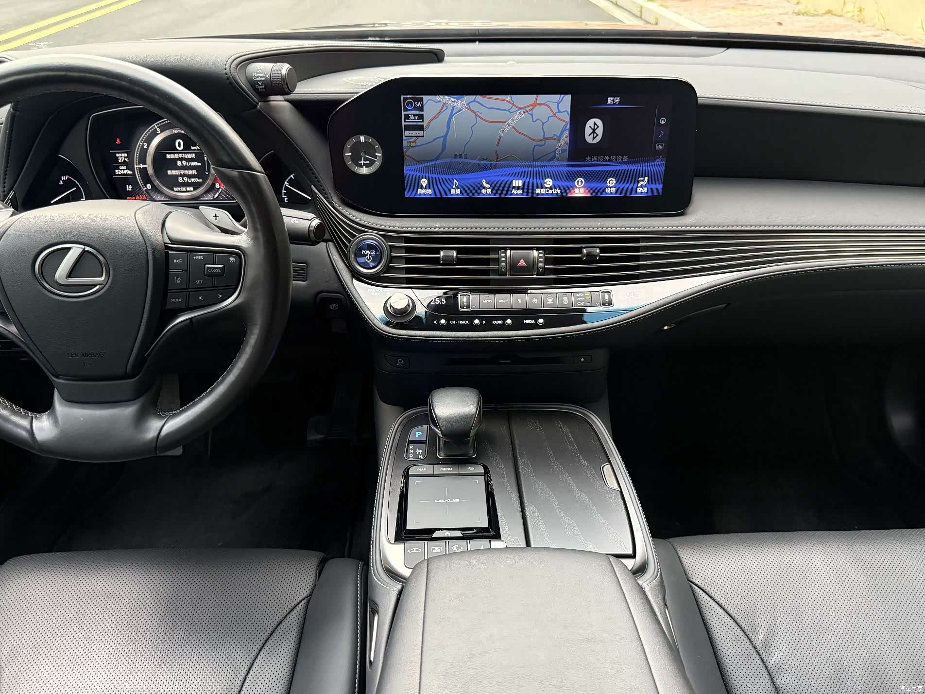 Lexus LS, 2021 12