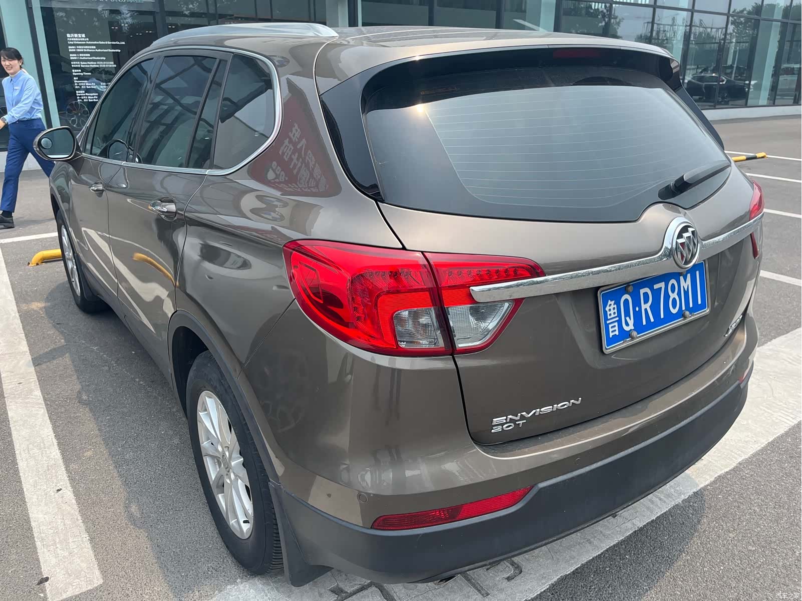 Buick Envision Plus, 2018 8