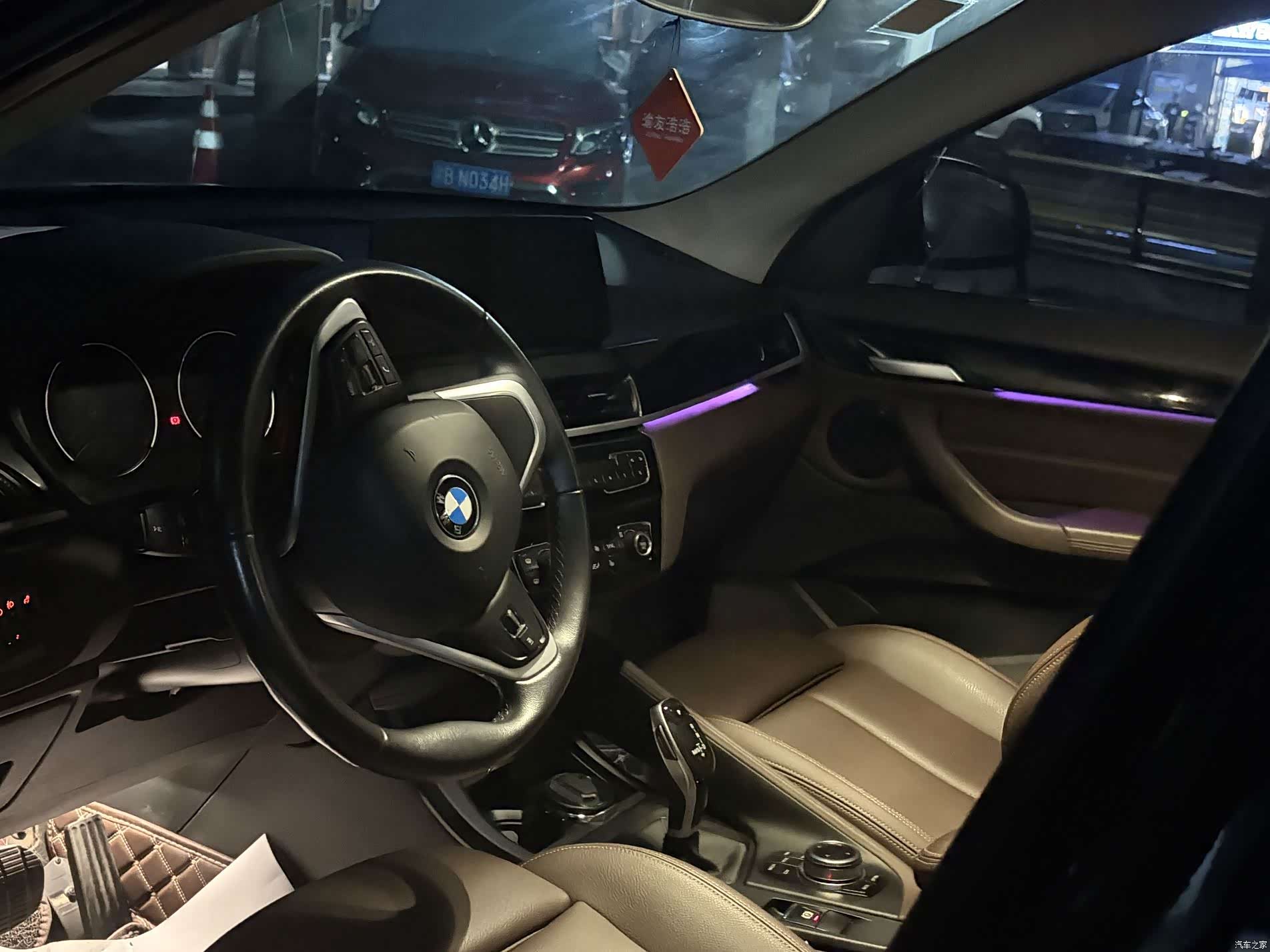 BMW X1, 2020 11
