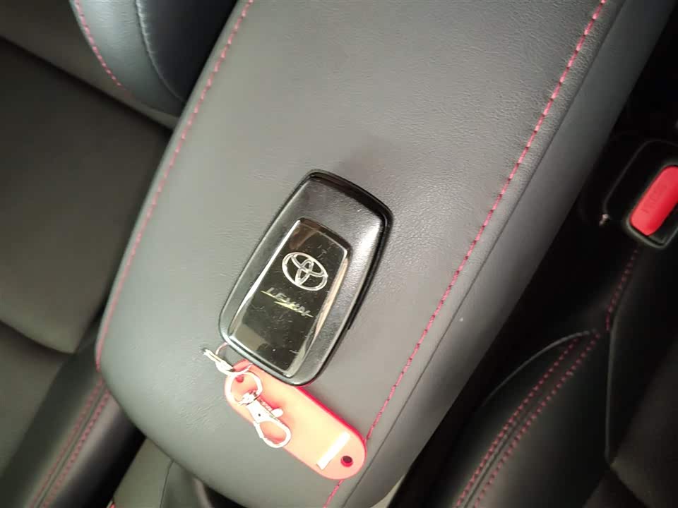 Toyota Lei Ling Toyota Lei Ling