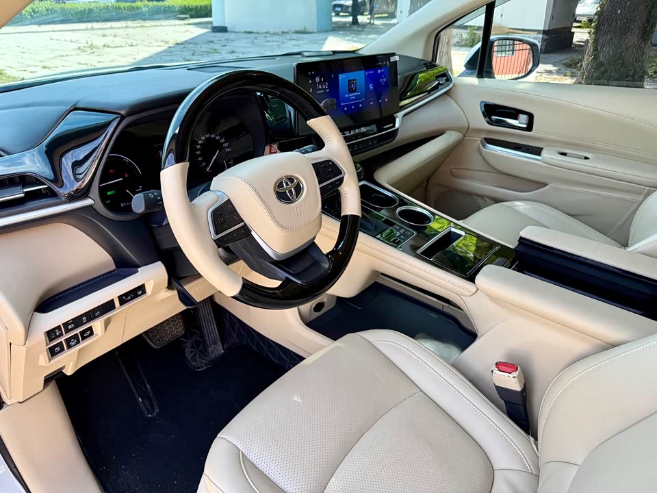 Autohome Beijing Autohome Beijing