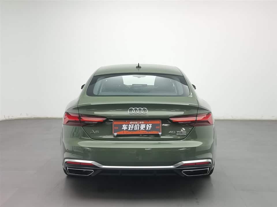 Shaanxi Xi'an Car