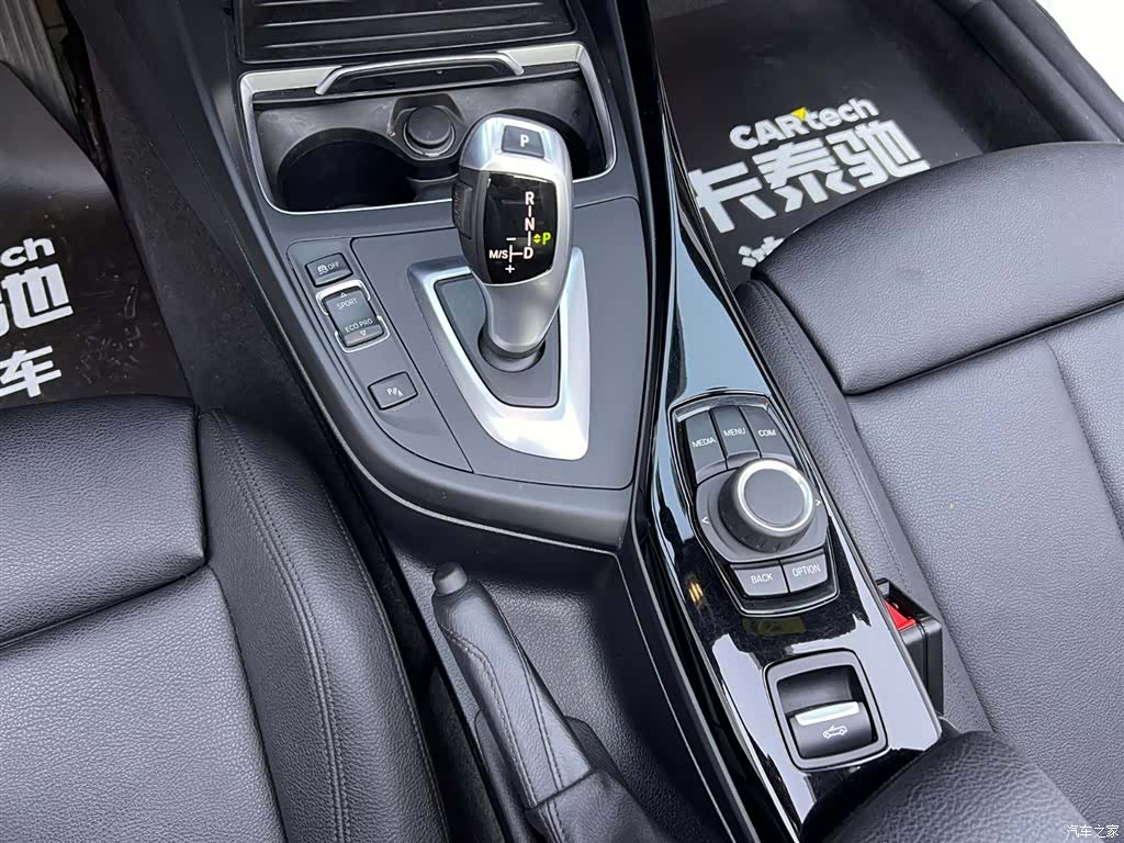 BMW 2 Series, 2019 22