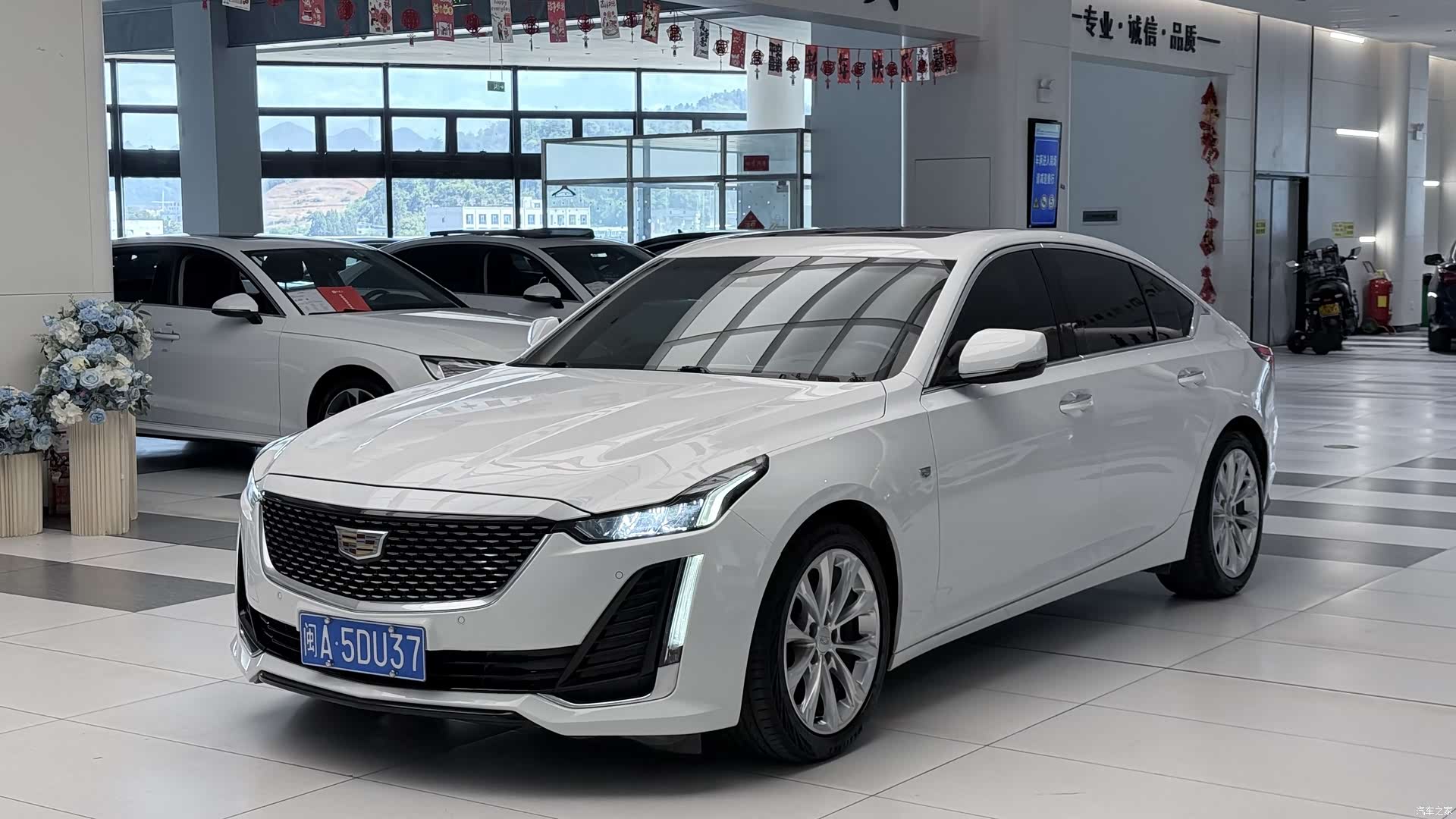 Cadillac CT5, 2020 1
