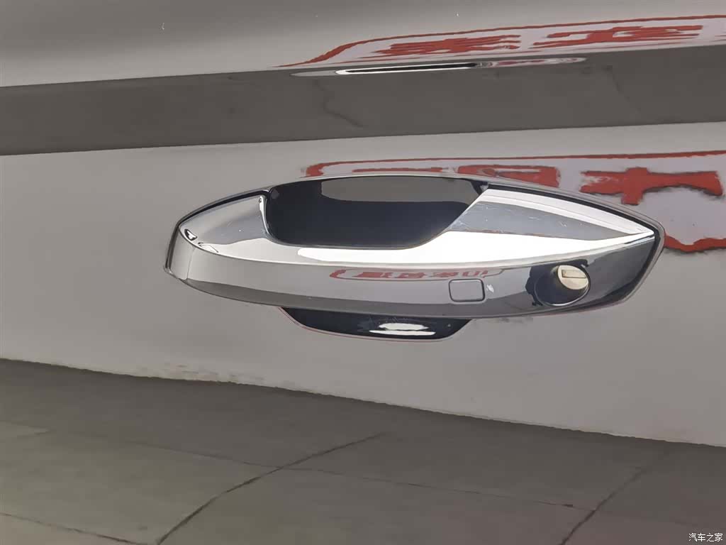 BYD Song, 2024 18