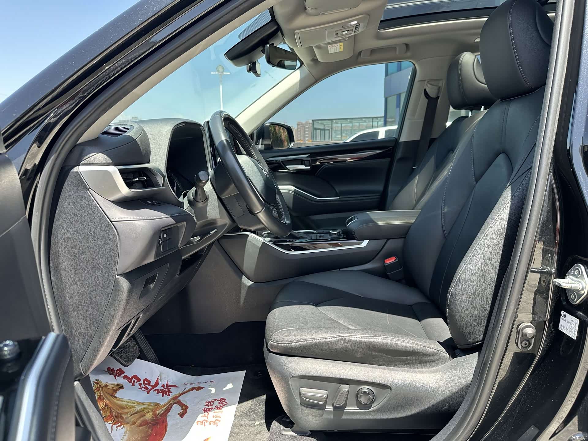 Toyota Highlander, 2023 4