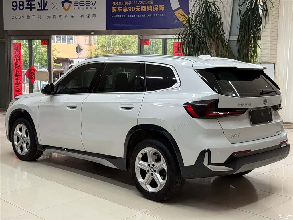 BMW X1, 2024 6