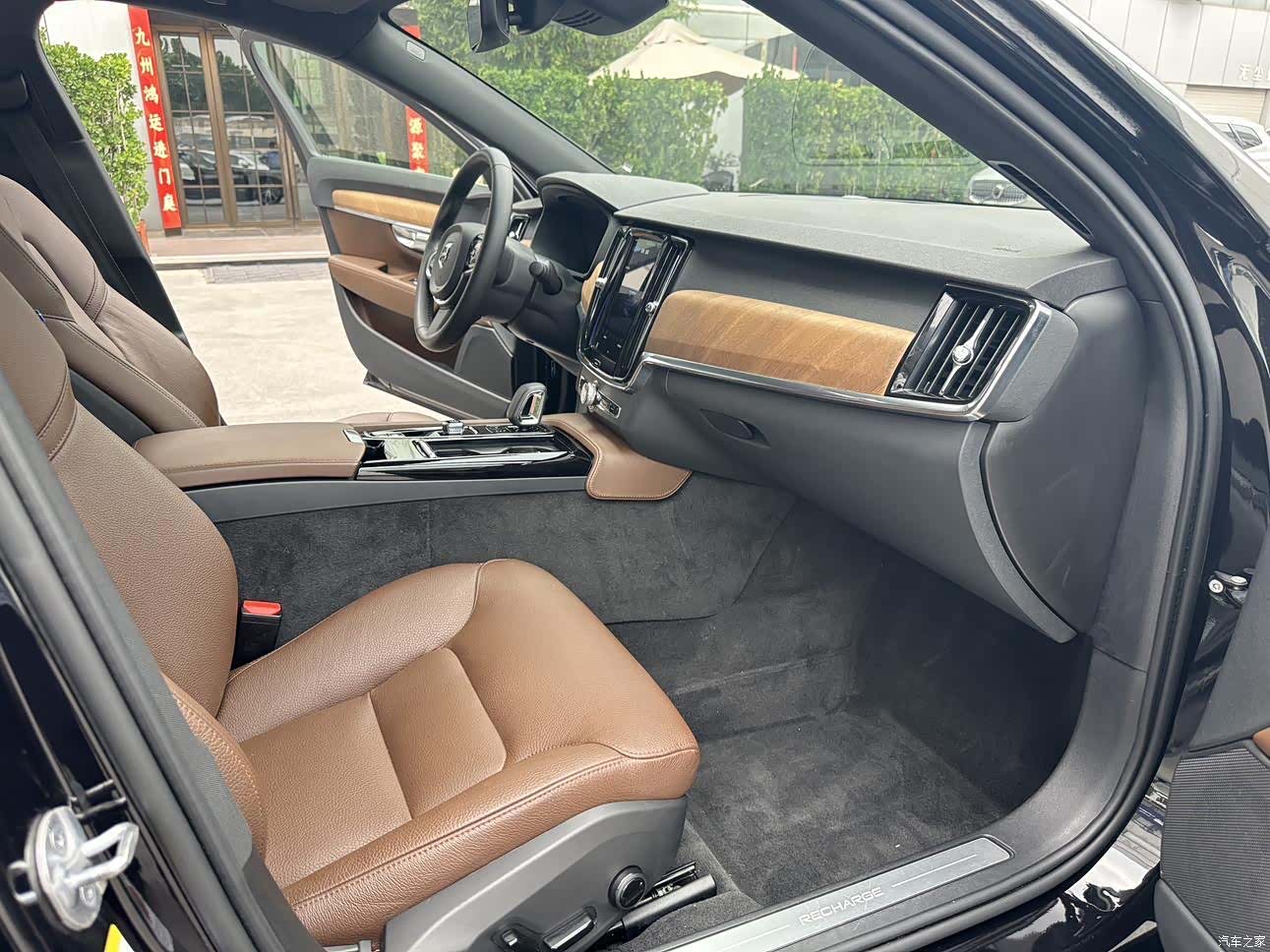 Volvo S90, 2024 10