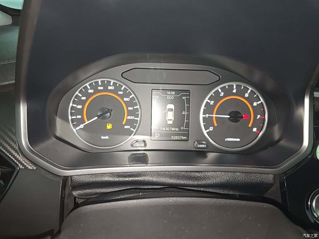 Chery 3x, 2020 12