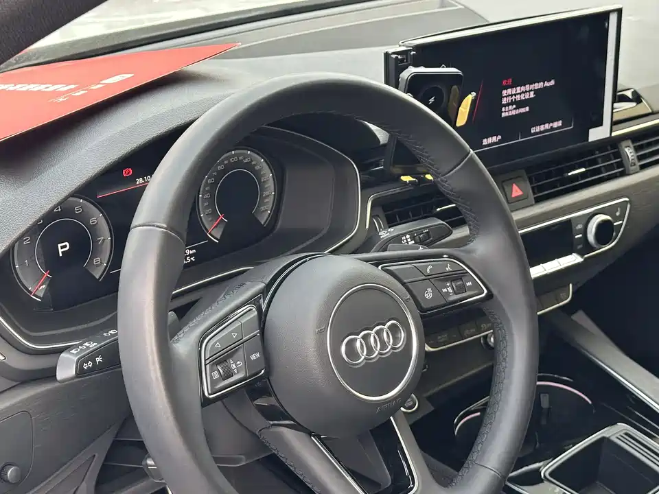 Audi A4L