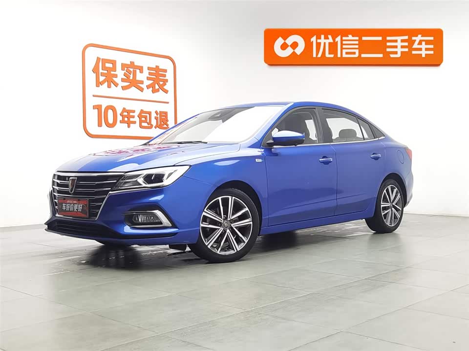 Roewe i5