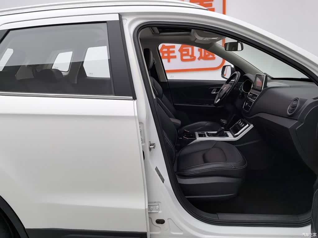 Bestune X40, 2019 23