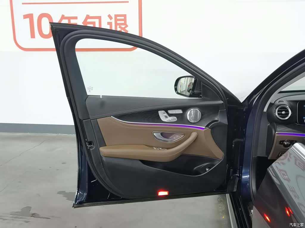 Mercedes-Benz E-Class, 2018 8
