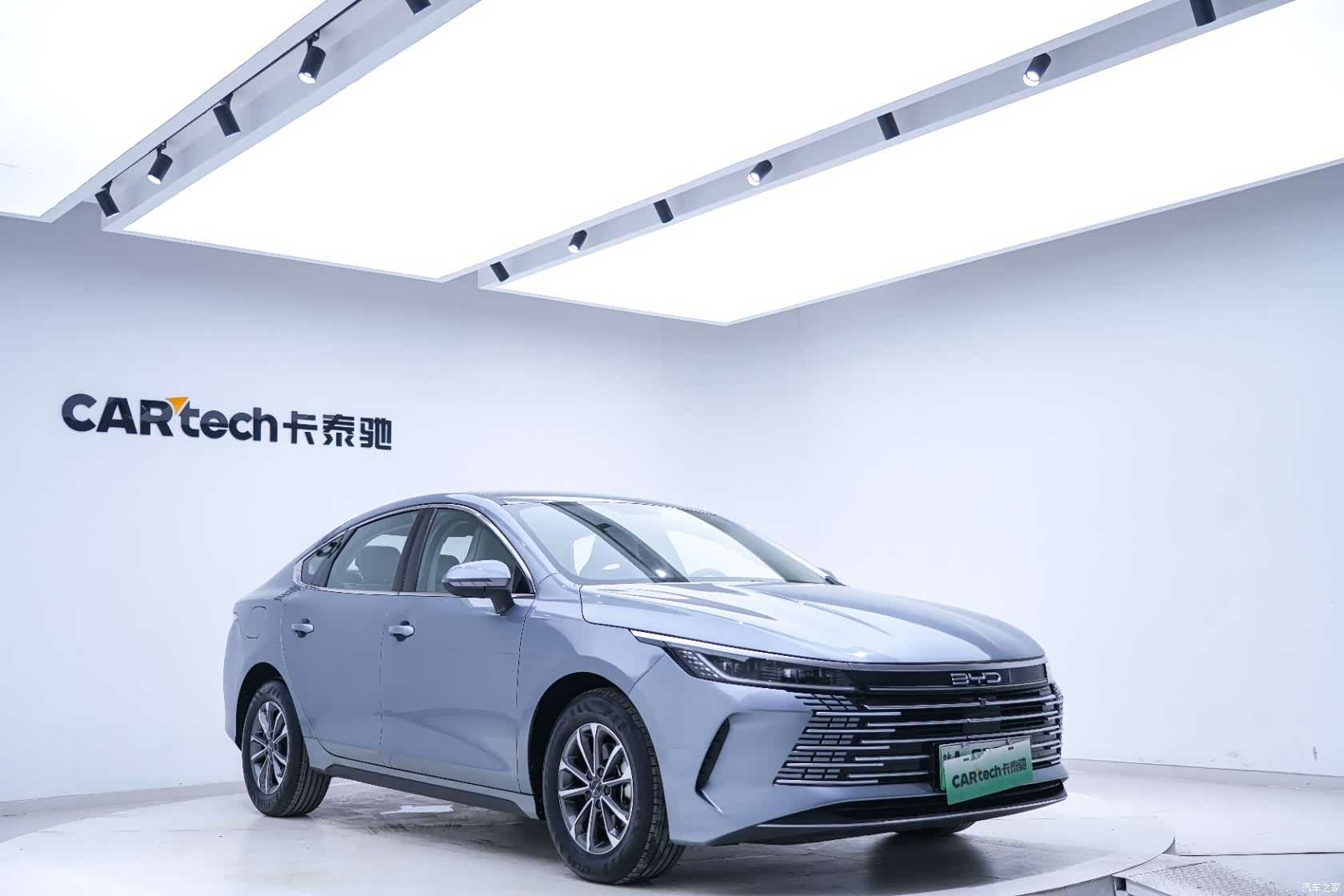 BYD Destroyer 05, 2024 7