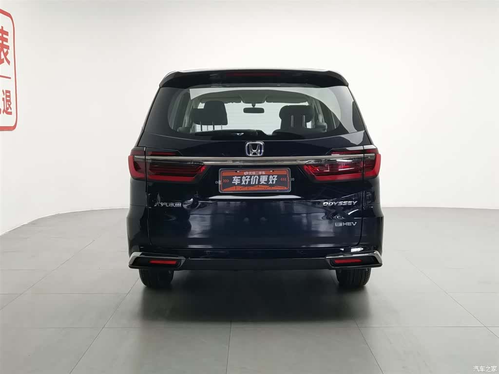 Honda Odyssey, 2024 4
