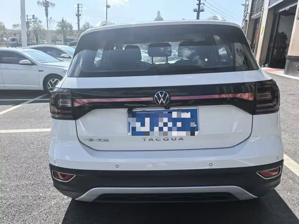 Volkswagen Exploring the shadow