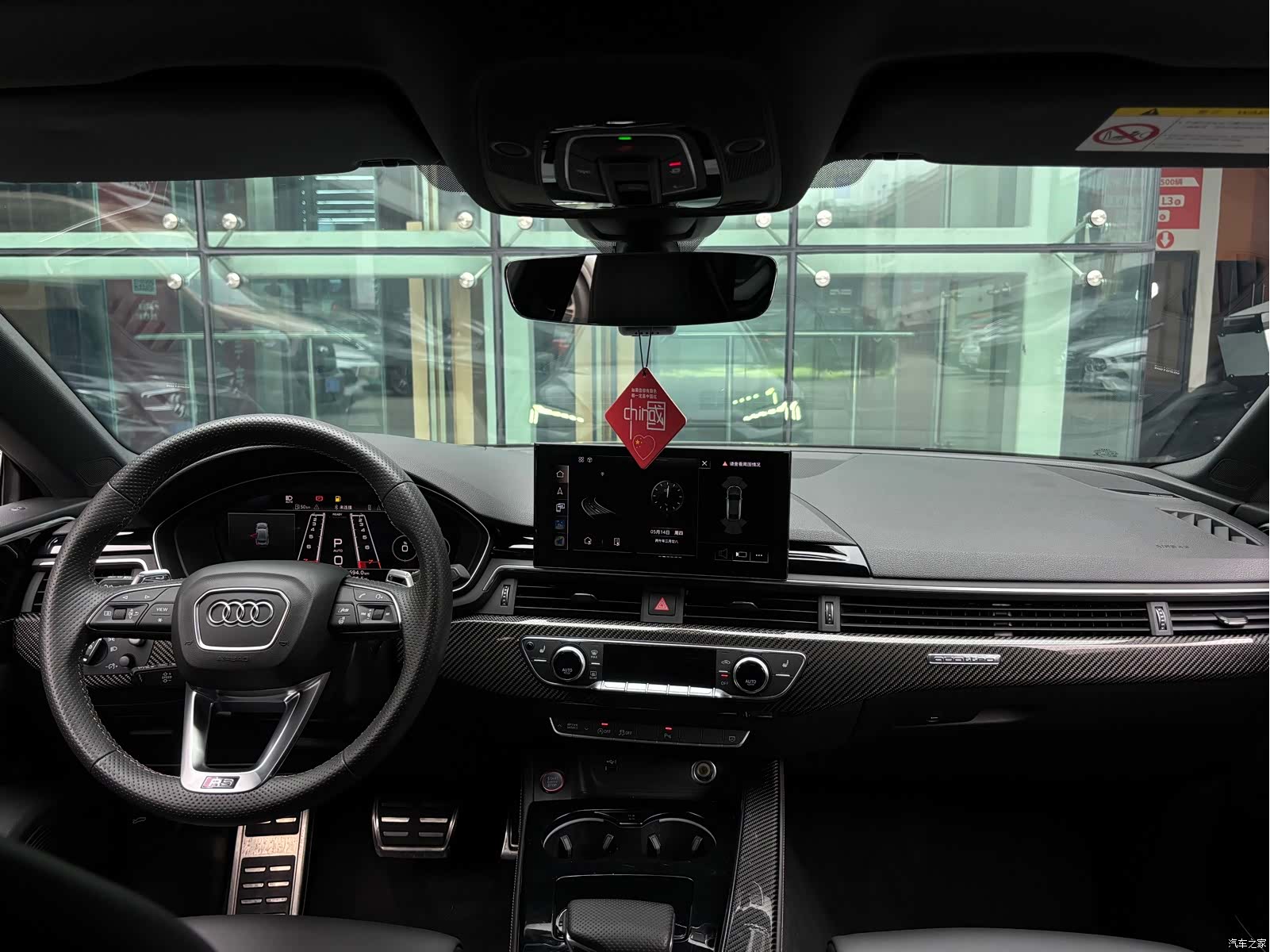 Audi RS, 2022 7
