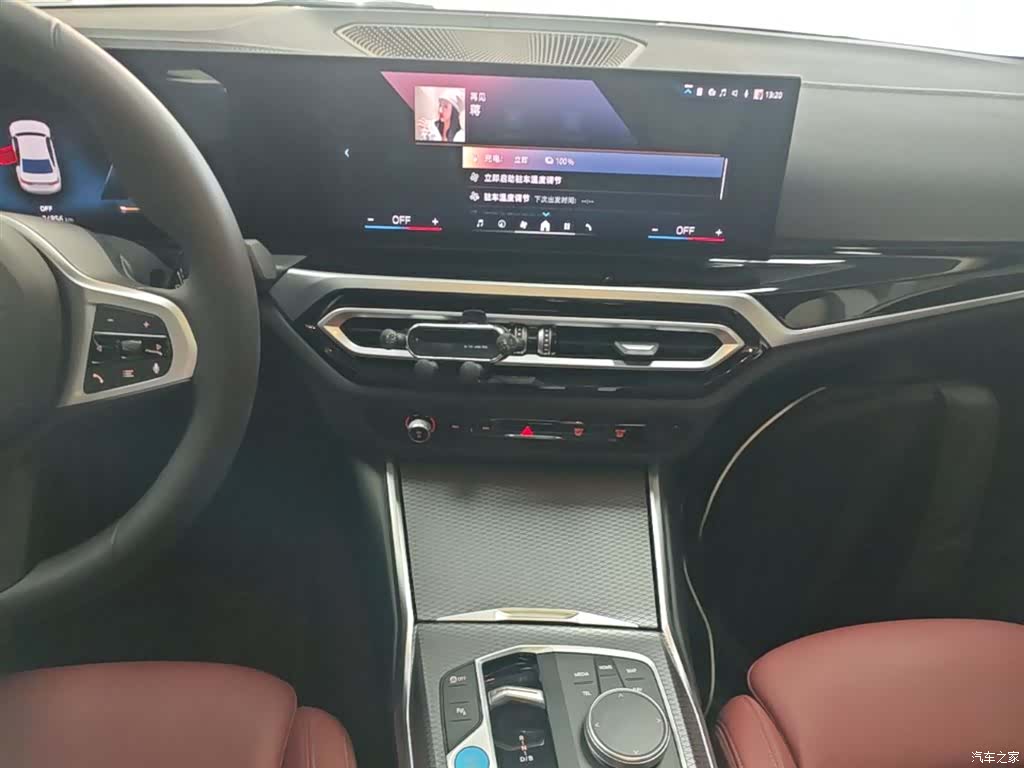 BMW i3, 2024 13
